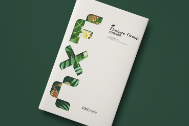 颍泉区样本册设计：以系统呈现，筑牢城市产业的坚实根基